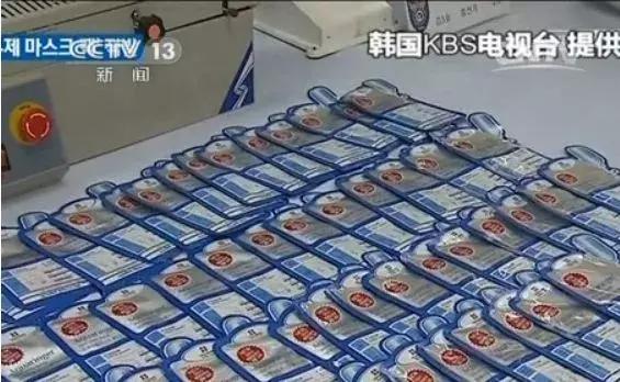 你的gucci是真是假,lvgucci是真的假的