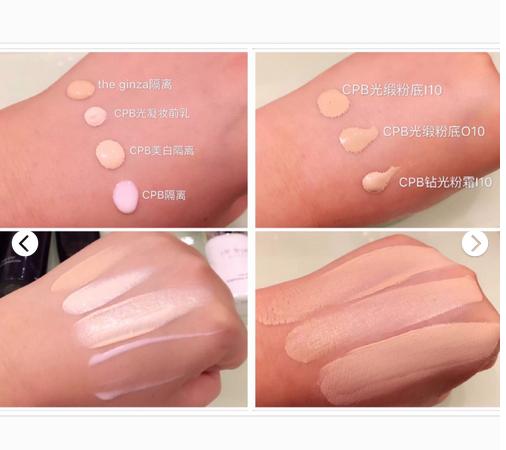 cpb彩妆怎么样,cpb化妆品必买