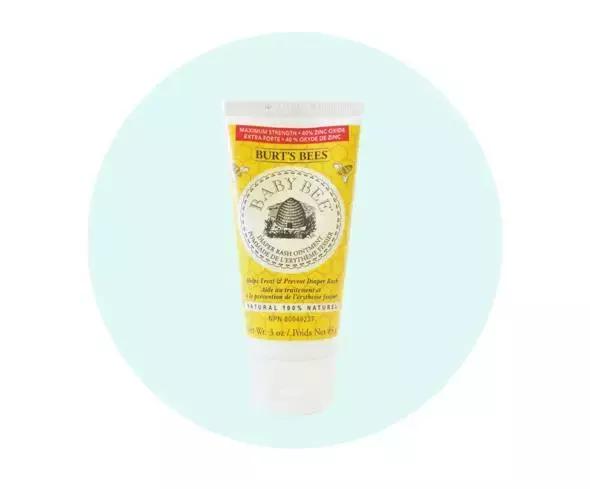 你见过红屁股吗?