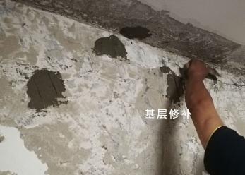 楼上漏水不愿意赔偿怎么办,楼上漏水应该让楼上怎样赔偿