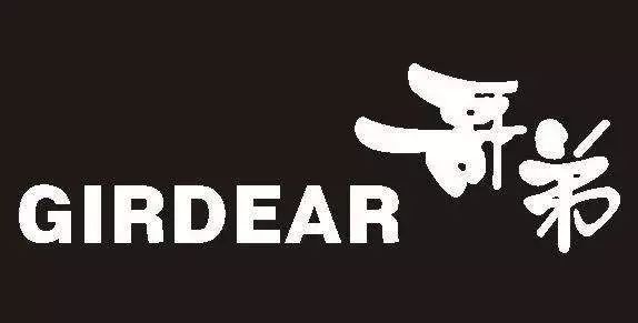 李宁为什么被抢注商标,曾经的国货之光李宁