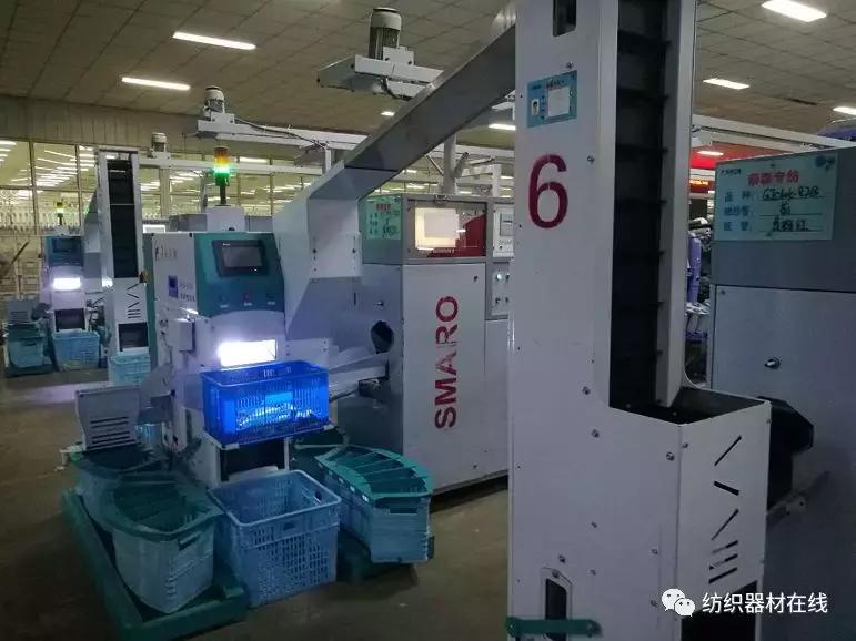 河北宏润新型面料有限公司李小红,河北宏润新型面料