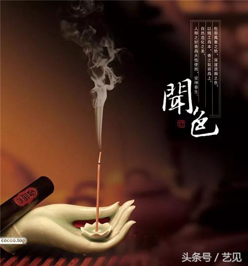 平面广告设计创意表现分析,平面广告设计的对比和衬托