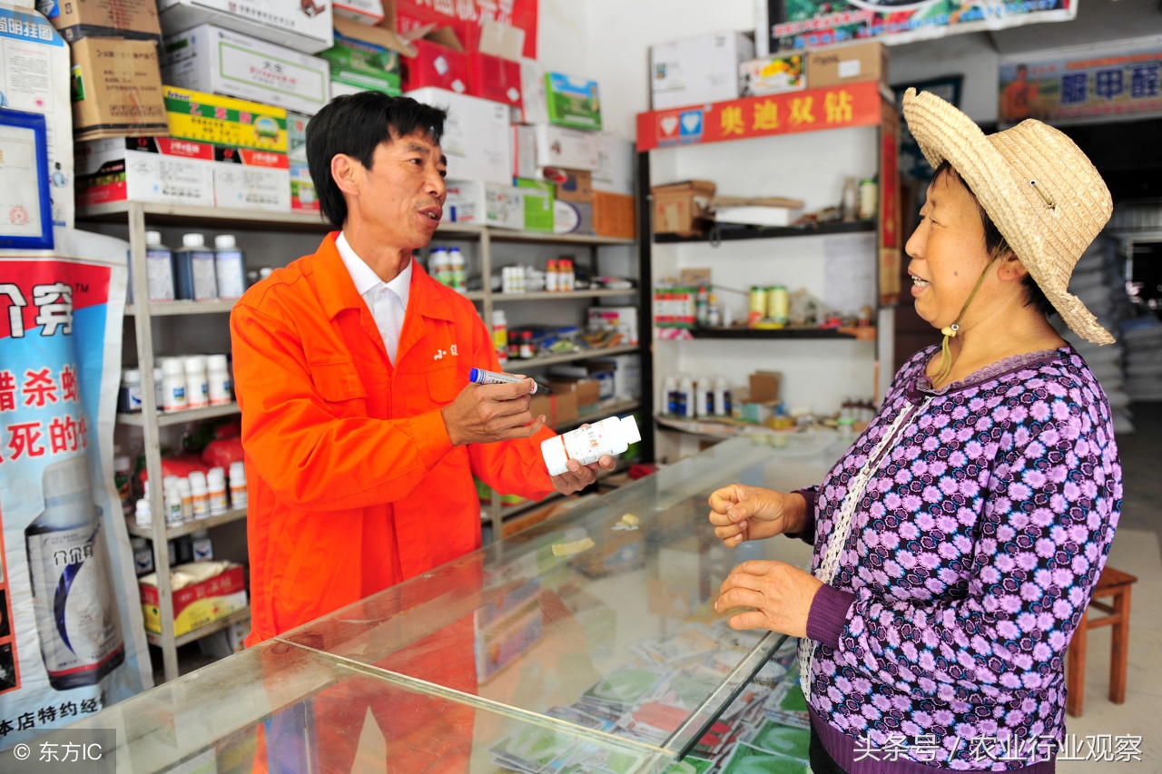 农资怎么干才能赚钱,从事农资近30年的感慨