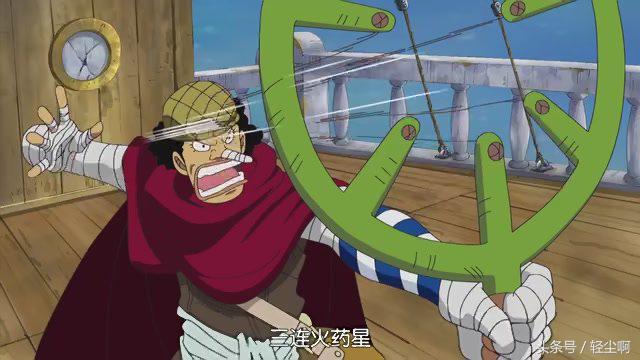 海贼王路飞当人质,海贼王路飞和山治的对决