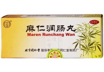 小儿便秘药物,便秘大便发黑有什么药物可以治