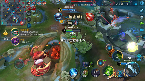 妙手医生结局是什么,妙手回春扁鹊视频