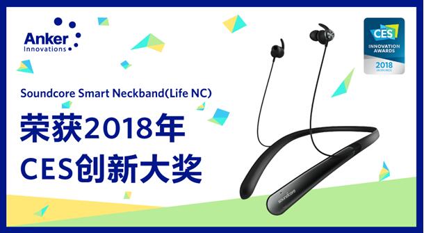 anker安克磁吸充电宝测评,anker安克无线充电宝测评