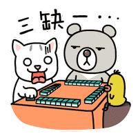 微信群组织斗牛怎么报警,微信群斗牛群主被判刑案例