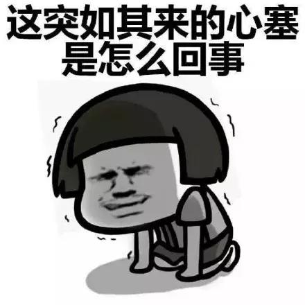 你的化妆品已经过期，可你竟然还不知道？