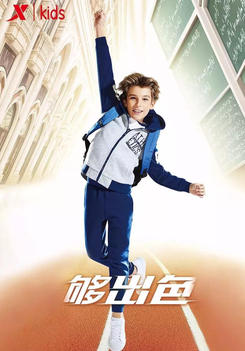 体育品牌从哪些方面发展,体育品牌在体育市场营销路径