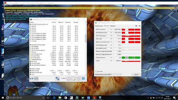 笔记本电脑战神t6ti怎么样,战神t6ti笔记本价格