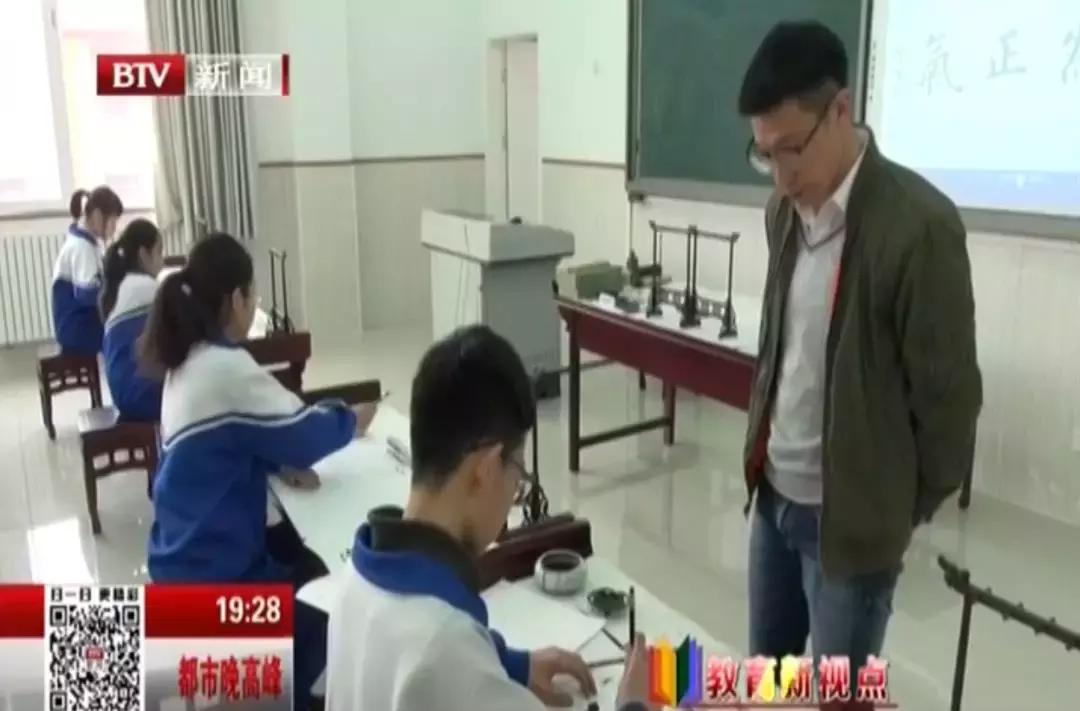 这是房山区构建优质教育发展的新格局