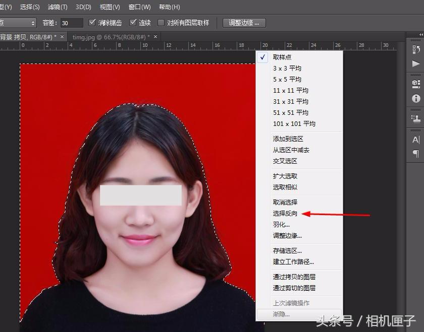snapseed证件照换底色教程,用word给证件照换底色最简单方法