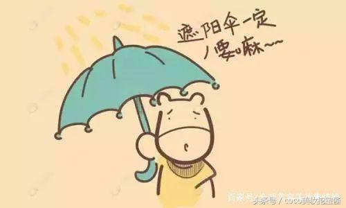 日本哪个牌子的防晒霜最好,日本防晒霜排行榜10强图片