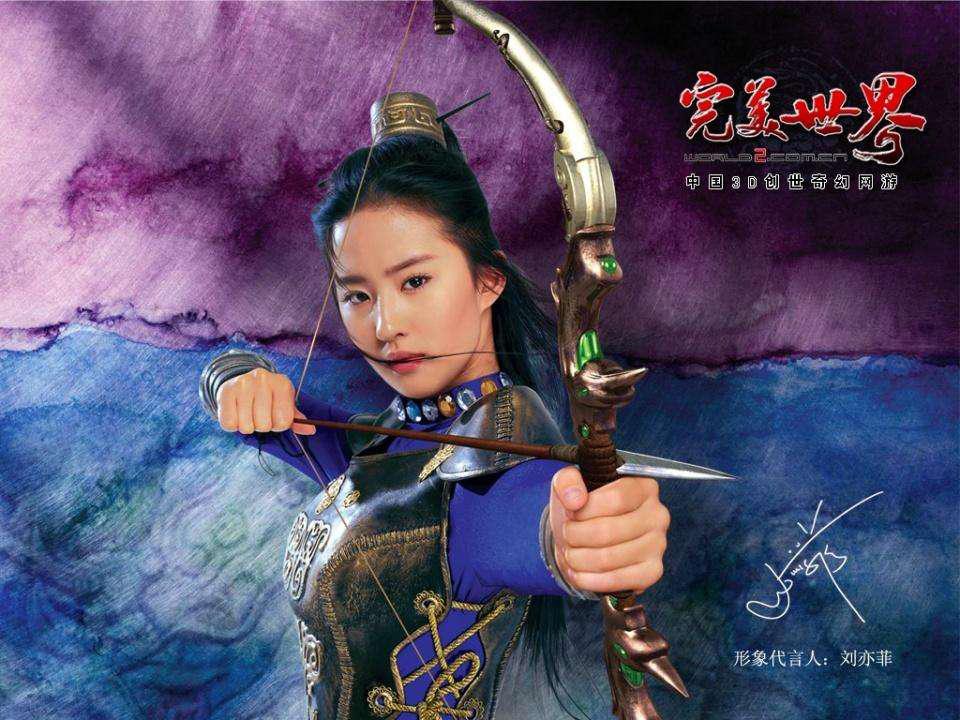 除了传奇还有什么手游,号称打败魔兽世界的8款网游