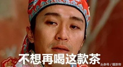 喝茶的六种说法,喝茶生津指的是