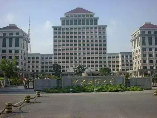 我的老师上课会喷水，你知道吗？