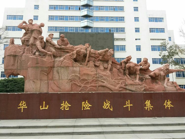 第四军医大学在全国排名,第四军医大学全口义齿修复大师