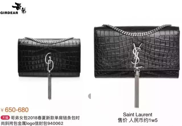 怒了!这么不要脸的品牌丢了全中国的脸