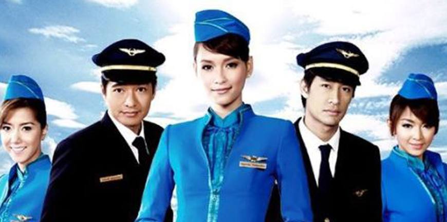 关于空姐空少的欧美电视剧,空少空姐电视剧