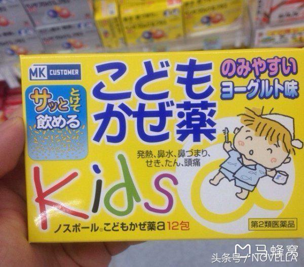 去日本药妆店靠谱吗,去药妆店日本必买好物