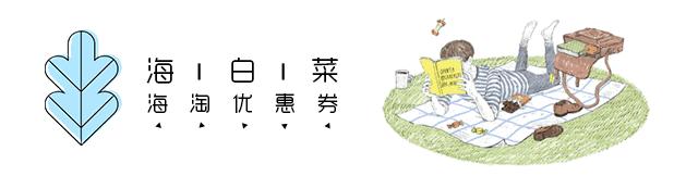 海淘鞋子尺码怎么选择适合,海淘鞋码对照表怎么看