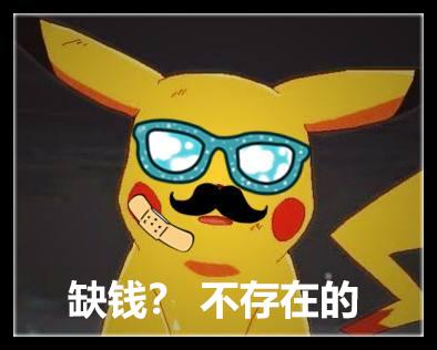 盘点游戏中最多宠物的玩家,游戏初期宠物推荐