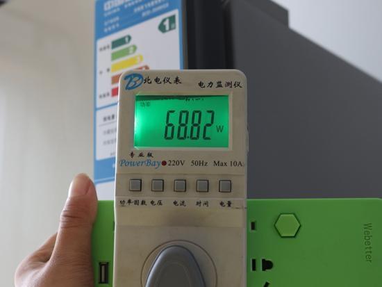 机顶盒待机耗电还是电视待机费电,机顶盒待机真的比空调费电吗