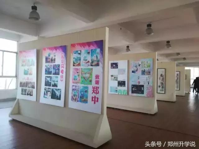 郑州郑中国际学校入学条件,郑州郑中国际学校高中咋样