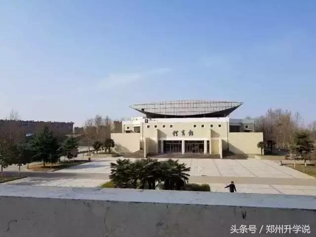 郑州郑中国际学校入学条件,郑州郑中国际学校高中咋样