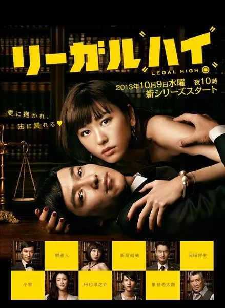 新垣结衣最近到底怎么了,新垣结衣13岁青涩照曝光