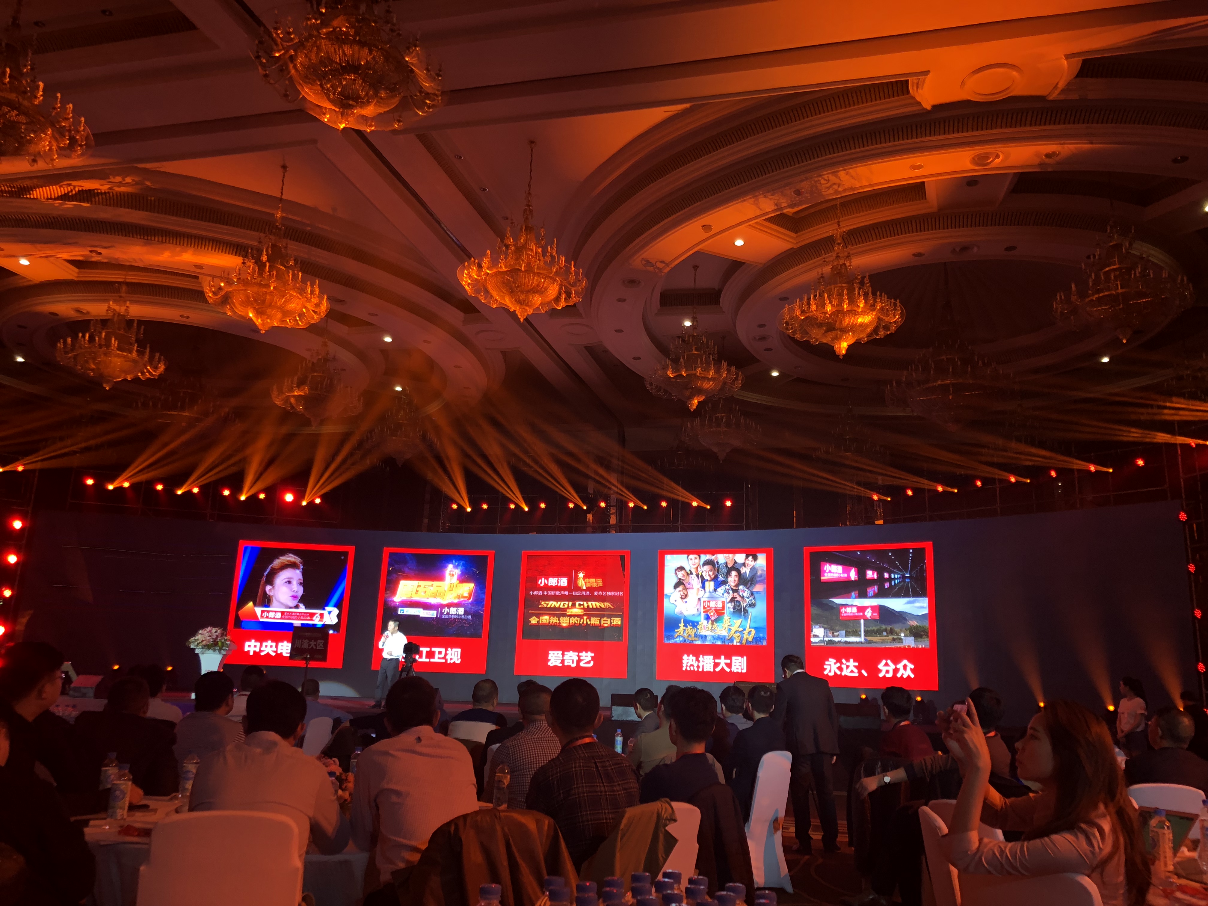 树立小酒王？小郎酒新品喊话，“江湖小郎哥酒好话不多”