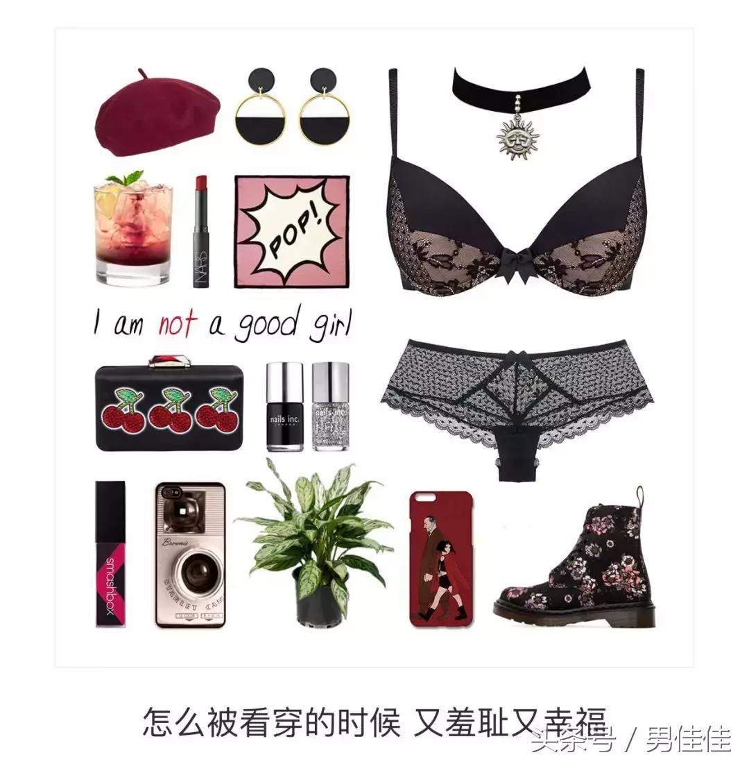 小清新内衣文案,简单爆款内衣文案