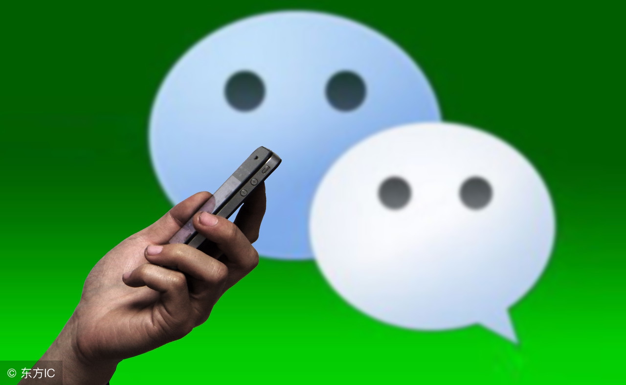 使用微信群发的规定,微信如何选择性群发