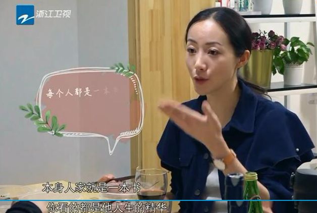 韩雪豪宅罕见曝光,韩雪豪宅淑女之家