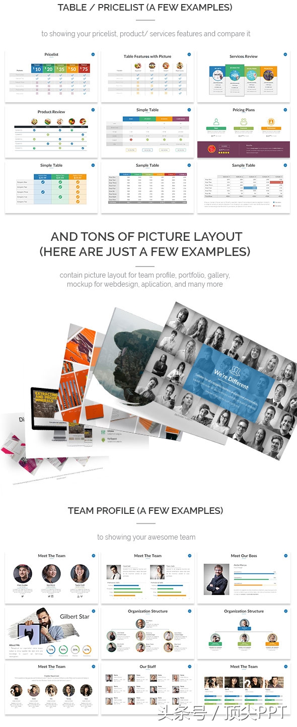 ppt动画ppt模板,ppt常用插图免费动态ppt模板整套