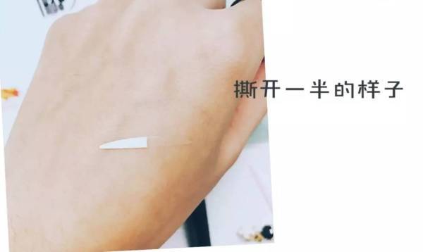 全网最全双眼皮贴测评,贴双眼皮贴的教程