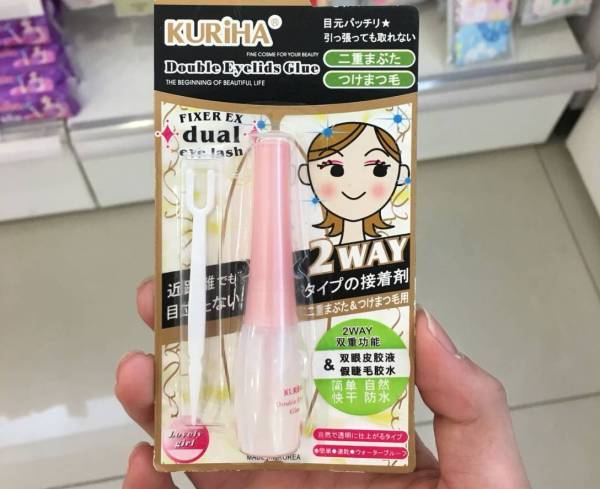 全网最全双眼皮贴测评,贴双眼皮贴的教程