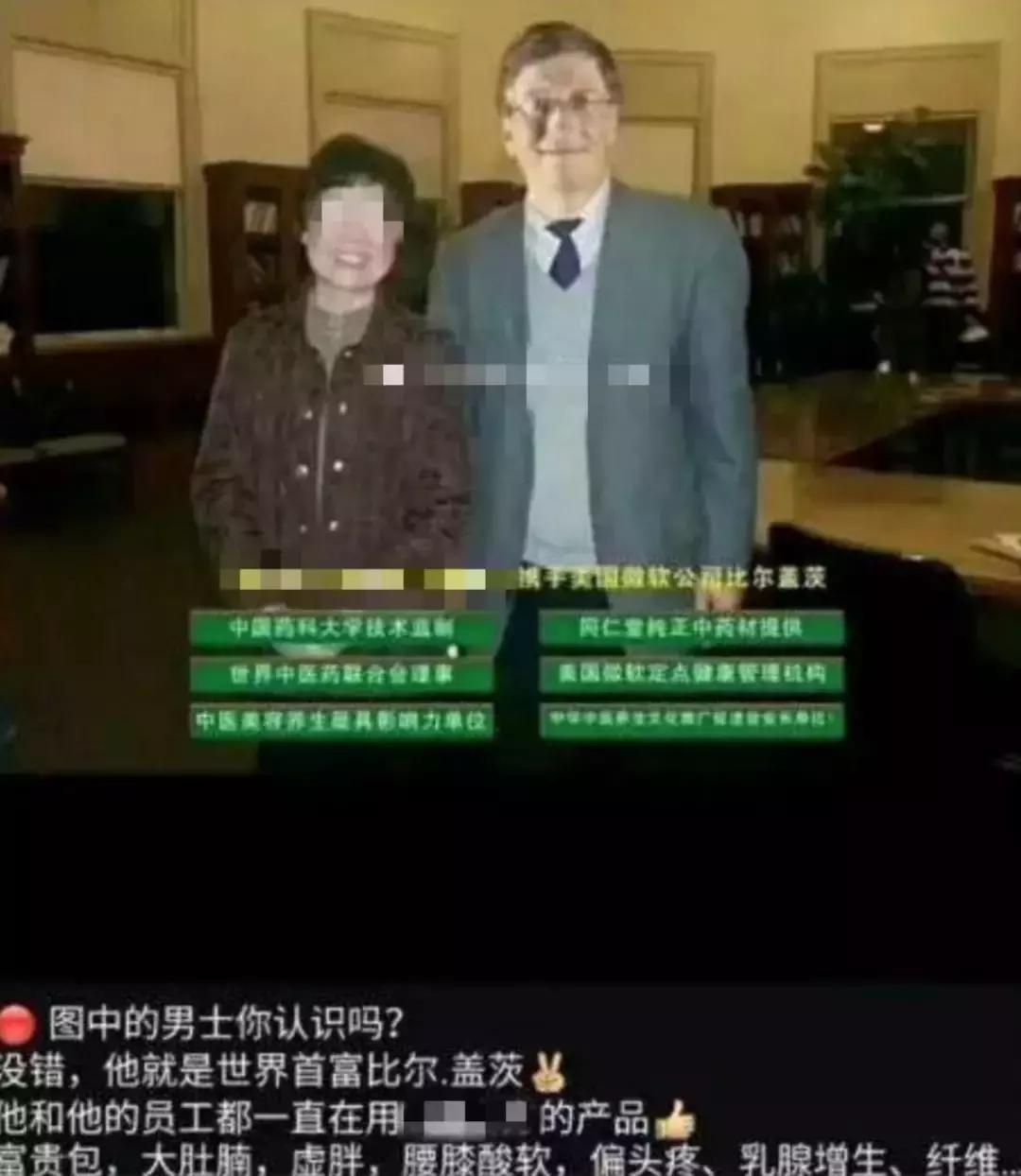 朋友圈发什么能让别人不屏蔽微商,别屏蔽微商朋友圈