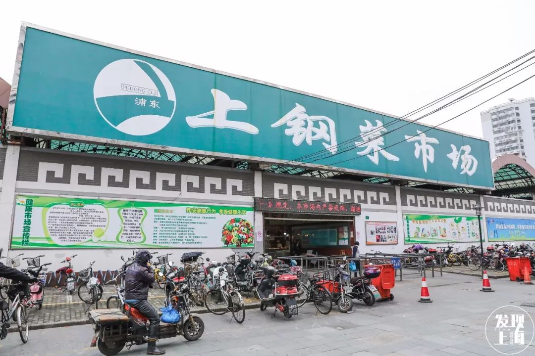 上海现存老菜场,上海最老菜市场