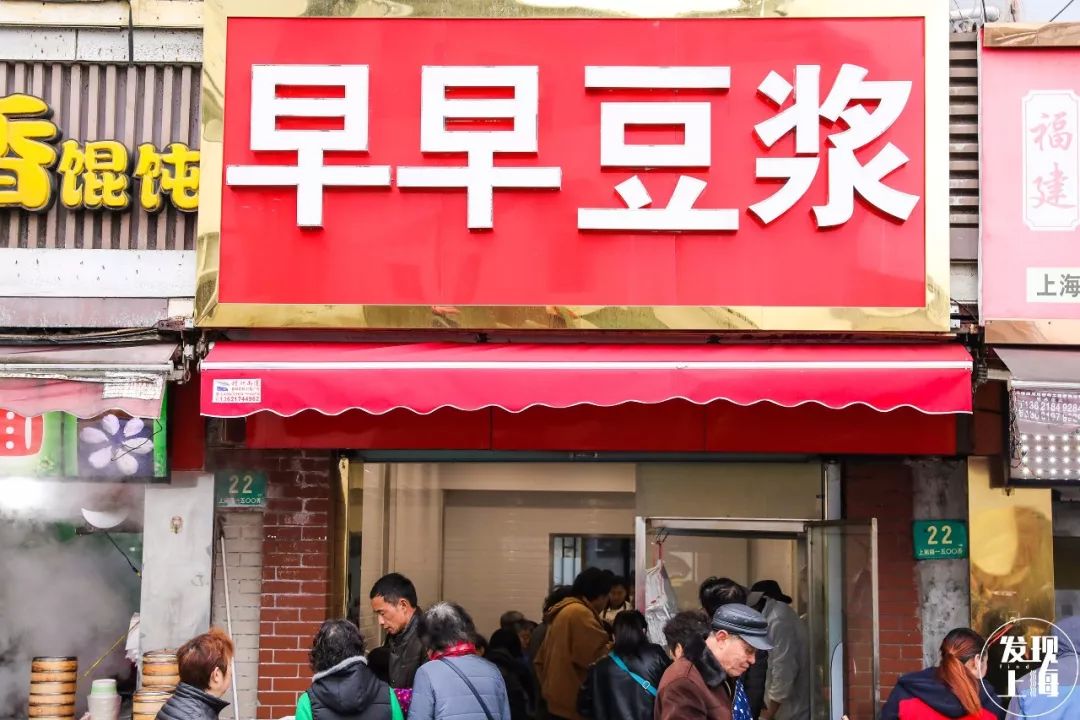 上海老浦东菜场,上海最大的菜市场有哪几个