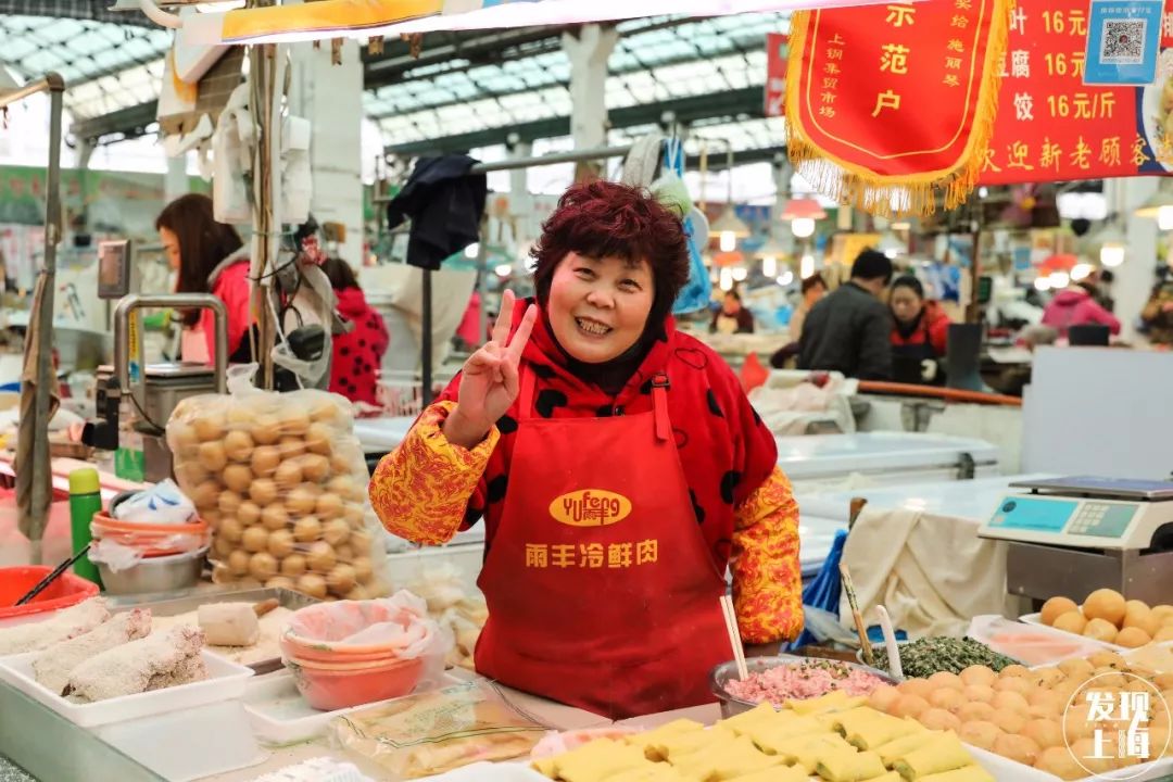 上海老浦东菜场,上海最大的菜市场有哪几个