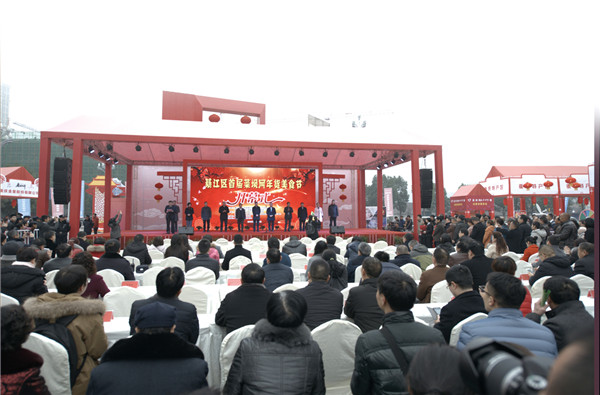 綦江区电商扶贫 (重庆綦江农村电商服务)