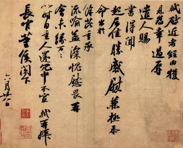 120个书法常识和用语,一个人必须知道的书法术语