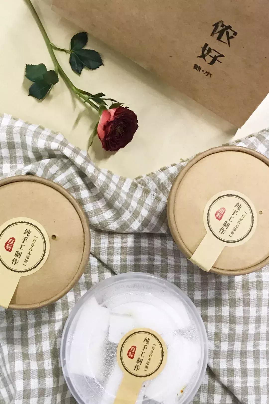 上海魔都外卖攻略,长宁外卖聚集地