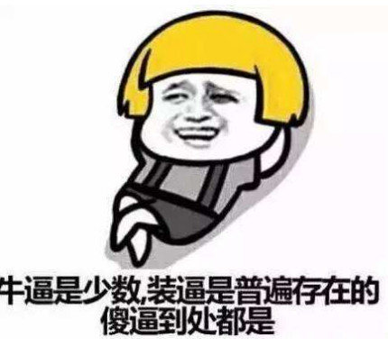 QQ飞车手游开学季，“妈妈我想要A车”