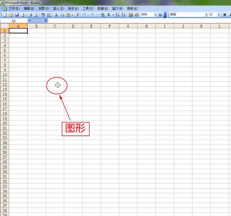 鼠标滚轮有什么用途,鼠标滚轮隐藏功能