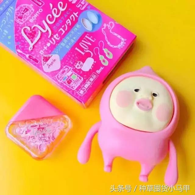 神器│开了挂的小林制药和乐敦制药，保你生活无忧！