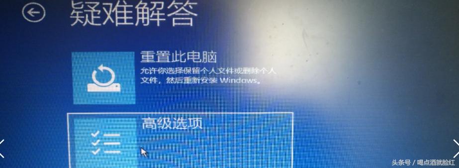 系统还原win10怎么创建还原点,WIN10如何创建系统还原点